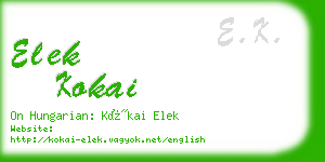 elek kokai business card